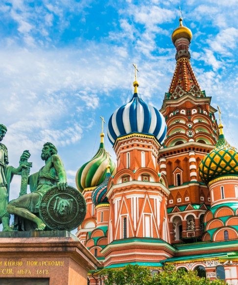 Россия